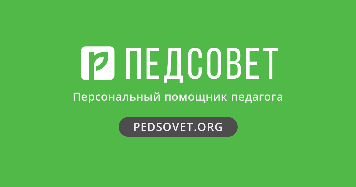 В российских школах запустят курсы по искусственному интеллекту