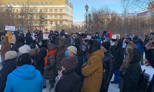 Педагогов увольняют за участие в несанкционированном митинге