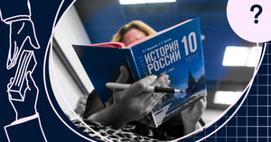 5 вопросов директору: единые учебники, сбор денег с родителей, эффективный менеджмент